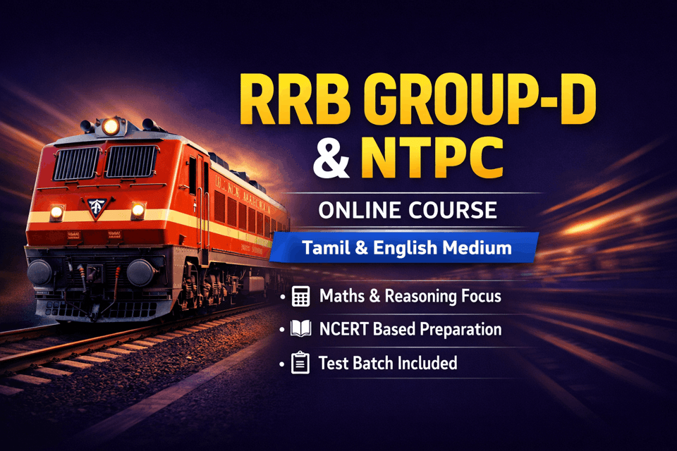 RRB Group - D & NTPC