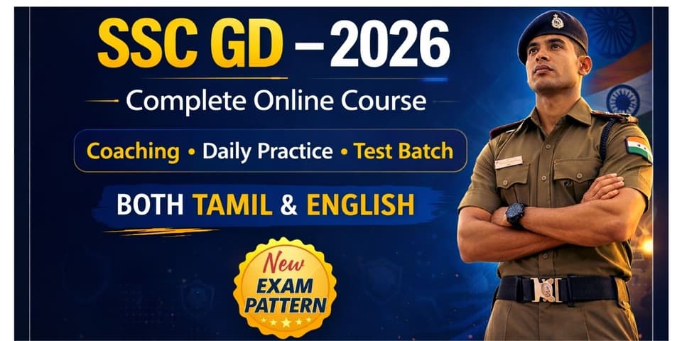 SSC GD Online Course