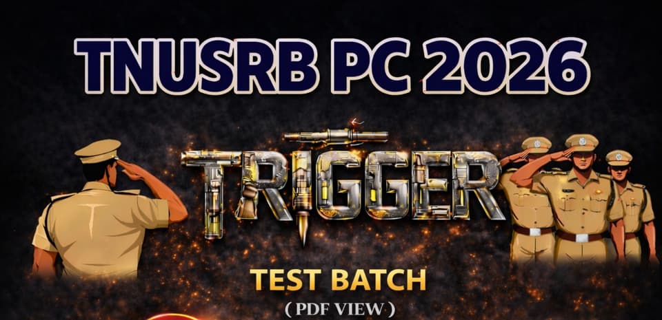 Trigger Test Batch