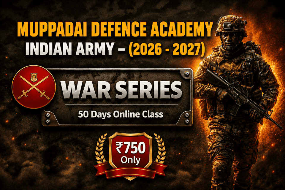 ARMY ONLINE CLASS
